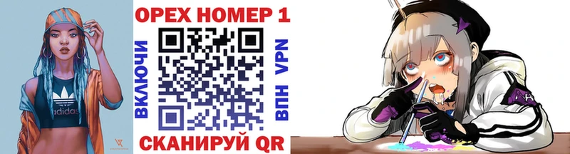 Где найти наркотики Луга Гашиш АМФ Метадон A PVP Галлюциногенные грибы МАРИХУАНА Меф мяу мяу COCAIN