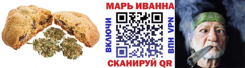 гидра ссылка  как найти наркотики  Луга  Еда ТГК марихуана 