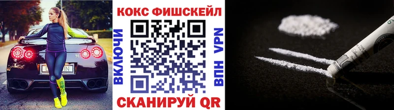 COCAIN 97% Луга