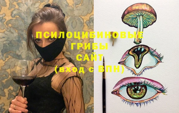 кокаин перу Абинск