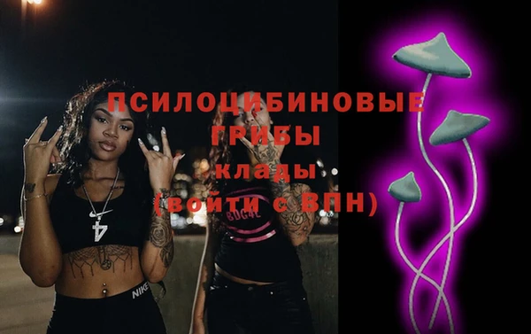 мефедрон VHQ Абаза