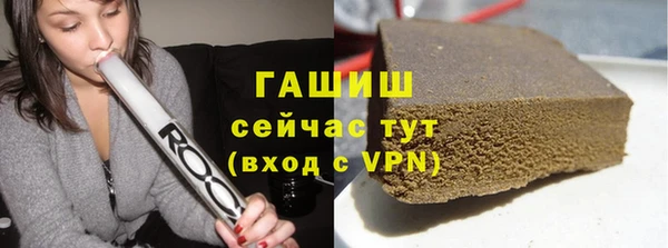 мефедрон VHQ Абаза