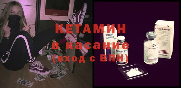 мефедрон VHQ Абаза