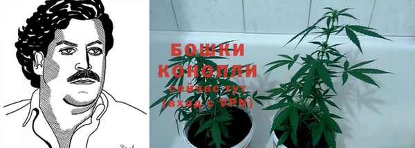 кокаин перу Абинск