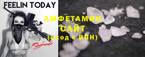 кокаин перу Абинск