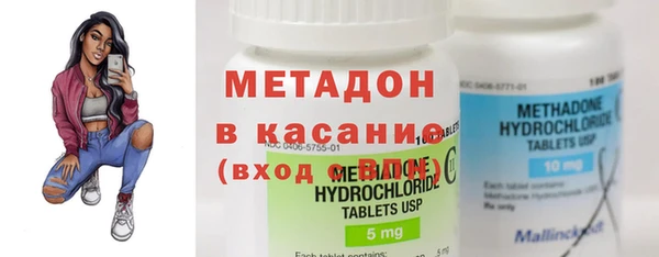 мефедрон VHQ Абаза