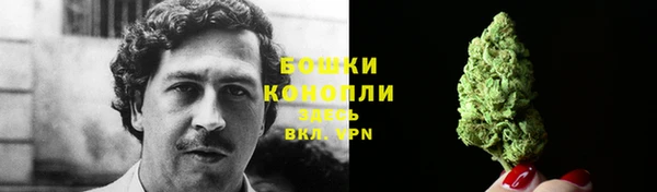 мефедрон VHQ Абаза