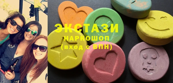 гашик Абдулино