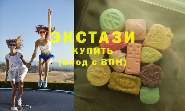 кокаин перу Абинск