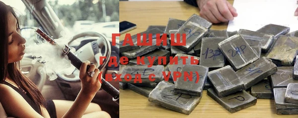 кокаин перу Абинск