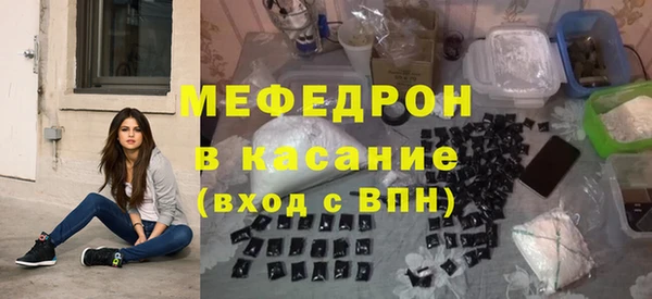кокаин перу Абинск