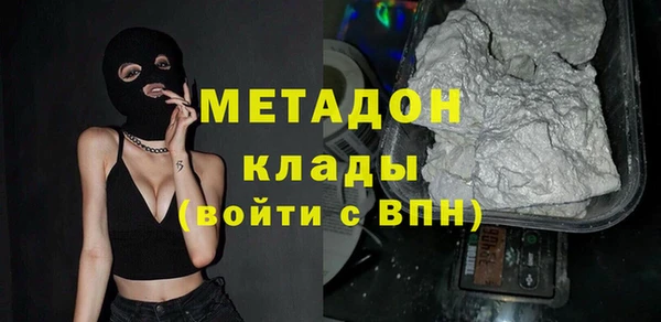 гашик Абдулино