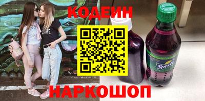 метадон Волжск