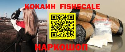 бутират Волжский