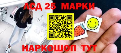метадон Волжск