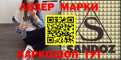 метадон Волжск