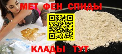 бутират Волжский