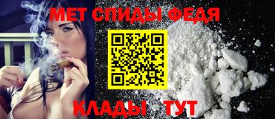 бутират Волжский
