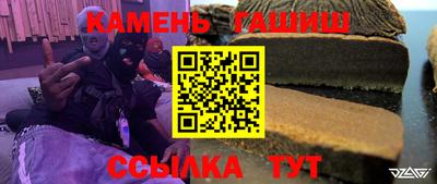 метадон Волжск