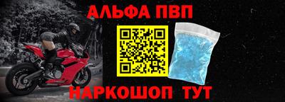 метадон Волжск