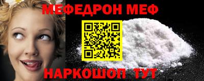 метадон Волжск