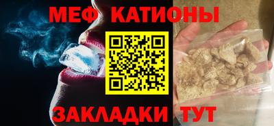 метадон Волжск