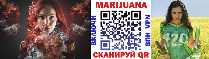 ссылка на мегу ССЫЛКА  Луга  МАРИХУАНА LSD WEED 